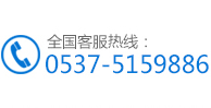 岳陽星光電磁科技有限公司